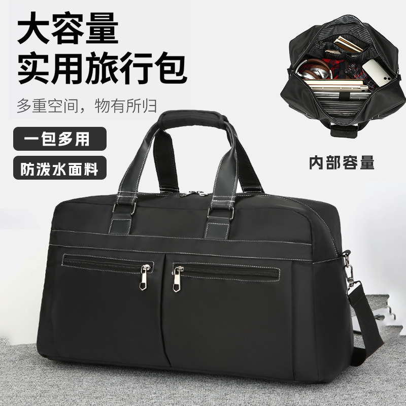 New lightweight luggage bag, large-capacity hand-held crossbody bag, simple fitness bag, storage bag, men's handbag, business full figure