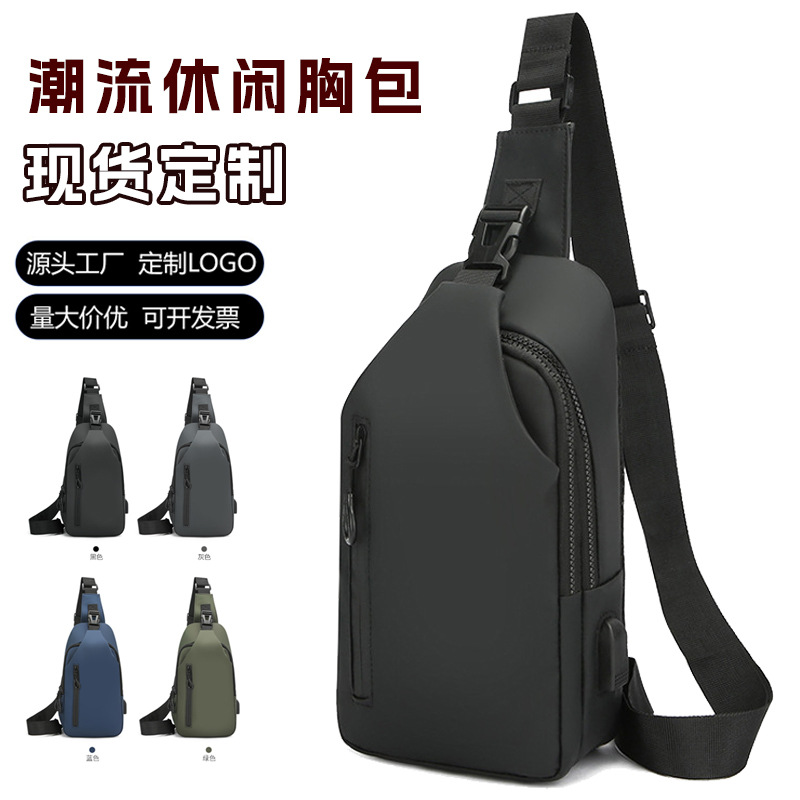 New cross-border men's chest bag, casual large-capacity single-shoulder crossbody bag, water-resistant trendy backpack with LOGO printing full figure