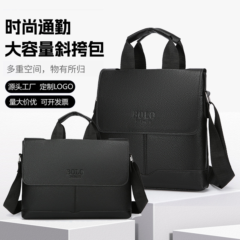 Amazon Business casual single-shoulder bag, men's bag, travel light crossbody bag, PU leather water-resistant men's handbag full figure