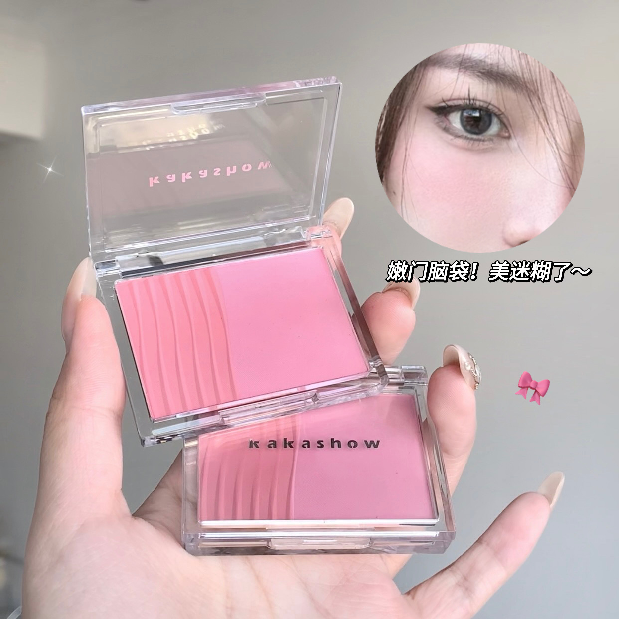 kakashow's sweet and tender dual blush, with a delicate powdery texture and an atmospheric face makeup, is a Korean-style lazy girl blush with a matte finish details Picture
