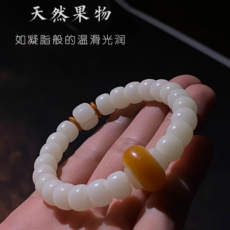 Huai white barrel bead bodhi hand series of men and women money is holding a new Chinese style was playing soft bodhi bracelet collectables - autograph female 157 Application Scenario