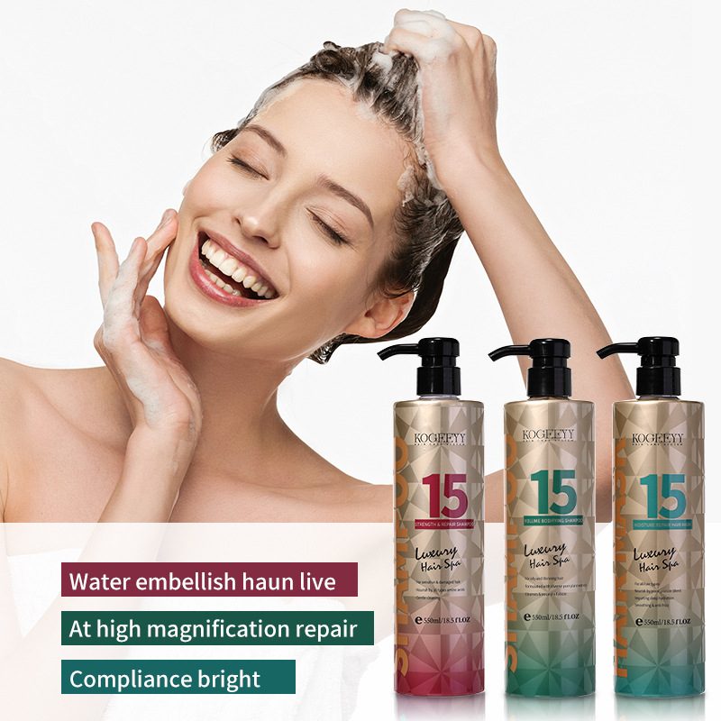 KOGEEYY Cross-border Exclusive Shampoo and Conditioner 550ml Volumizing Nourishing Shampoo and Conditioner Hair shampo full figure