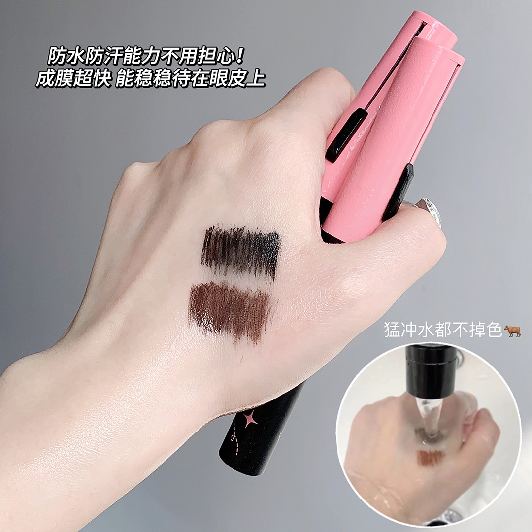 Gege bear Gogo Little Bear Charming and slender Mascara naturally curls up, each strand distinct, waterproof and not prone to smudging Specification drawing