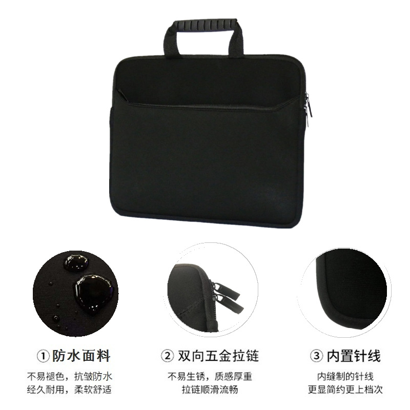 Notebook inner bag, 13-inch, 14-inch, 15-inch, 10-inch tablet, double-zipper laptop bag, handbag full figure