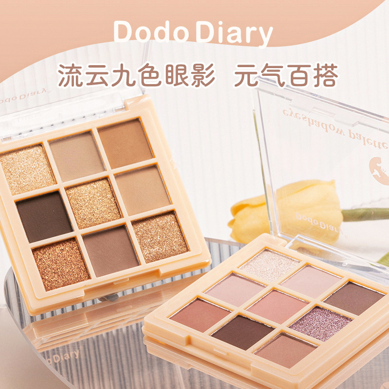DoDiary, a domestic nine-color eyeshadow palette, is a perfect choice for students with a lustrous, shiny, matte and bright ground color palette at an affordable price full figure