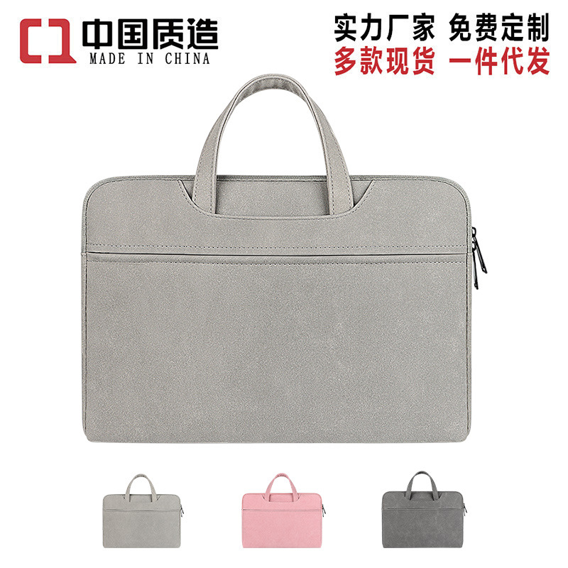 Wholesale portable laptop bags of 13.3-inch, 15.4-inch and 15.6-inch fashionable laptops can be printed with logos full figure