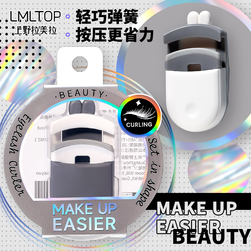 LMLTOP Mini Curling eyelash Curler JJF30 is compact, portable, wide-angle and suitable for beginners details Picture