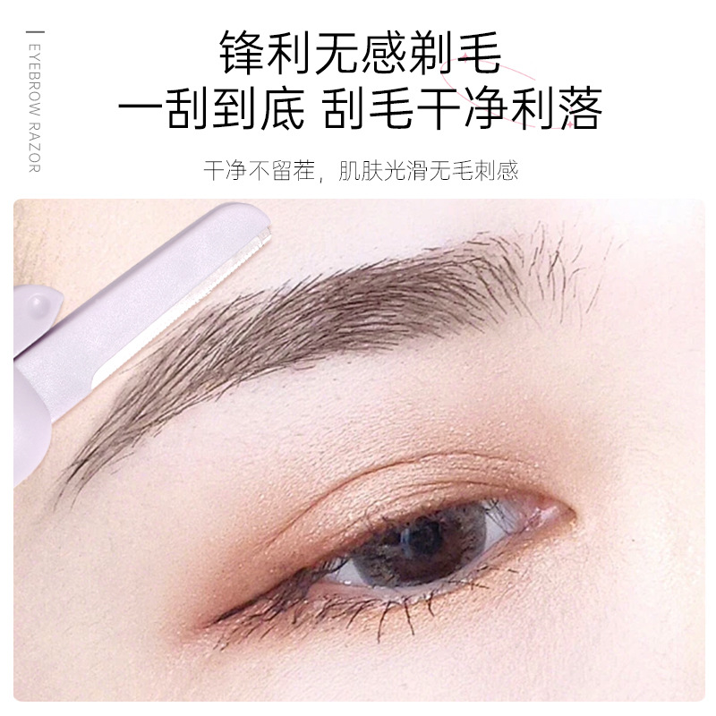 LMLTOP telescopic eyebrow trimmer 2 pieces, stainless steel macro with protective net, can be stored eyebrow trimmer LLT40 Specification drawing