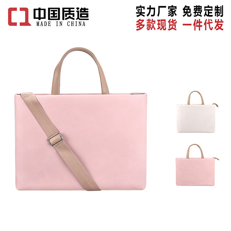 Wholesale portable laptop bags, single-shoulder bags, briefcases, 1345.6-inch fashionable laptops with logo printing available full figure
