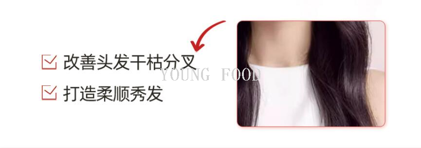 包邮零批！韩国进口爱茉莉红吕含光耀（洗发水+护发素）洗护套装详情13