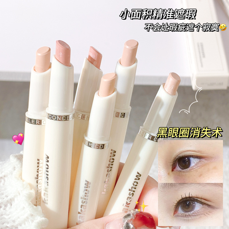kakashow Flawless skin-friendly concealer pen is light, moist and fine. It provides concealer without creasing or smudge. Wholesale for two-headed women details Picture