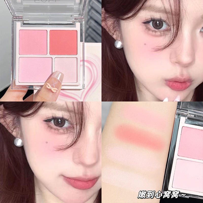 CACE Heartbeat Signal High-Gloss Square Blush Plate Pink Series Delicate Valentine's Day Gift Wholesale Export Application Scenario