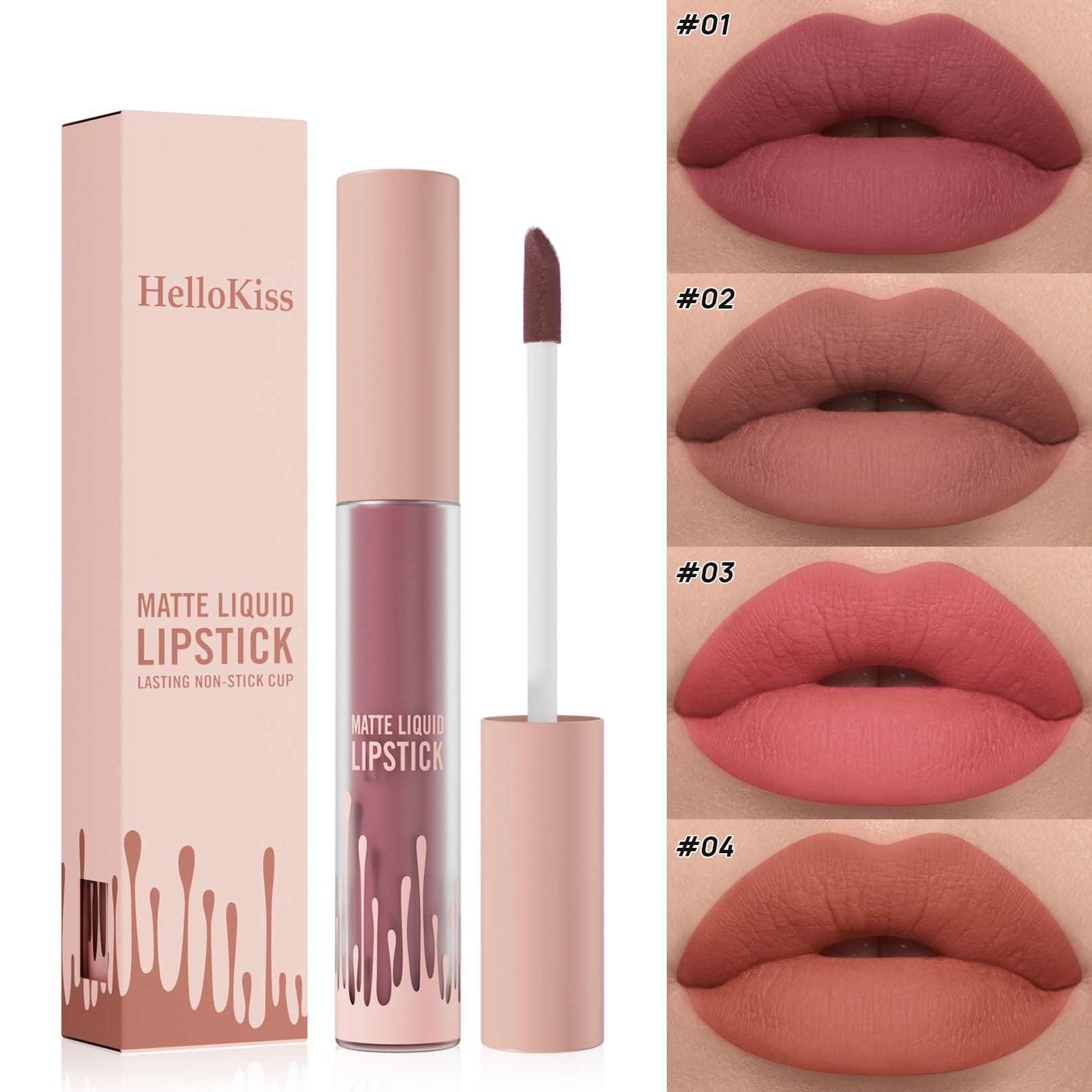 HelloKiss natural color non-fading matte four-color lip gloss, cross-border nude matte non-stick cup lip gloss details Picture