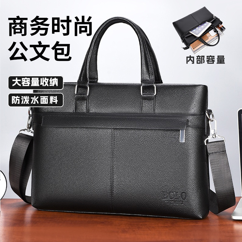 Amazon men's business trip handbag, business office computer bag, large-capacity casual and fashionable single-shoulder crossbody bag full figure