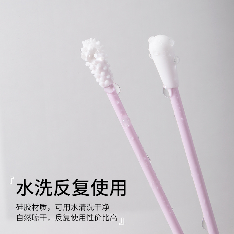 Double-ended silicone cotton swabs can be reused. Cosmetic cotton swab sticks with pointed and round ends. Silicone ear cleaning tools A Specification drawing
