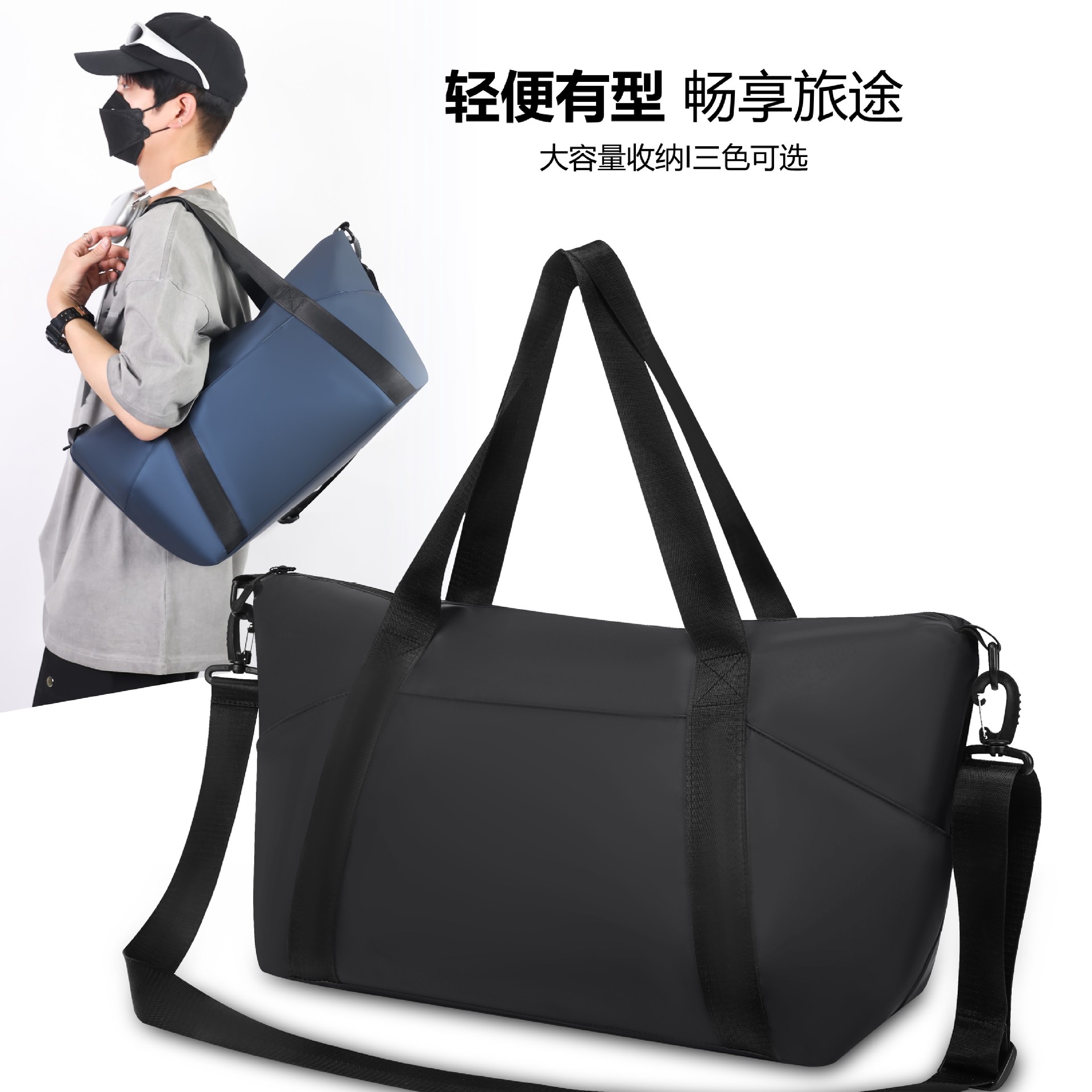 Men's short-distance business trip multi-pocket classified casual travel bag, large capacity, simple and fashionable carry-on luggage bag full figure