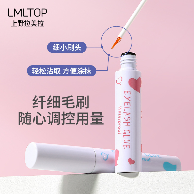 LMLTOP Beautiful Eye False Eyelash Glue Natural Invisible Adhesive Double Eyelid Patch Eyelash Glue SY036 details Picture