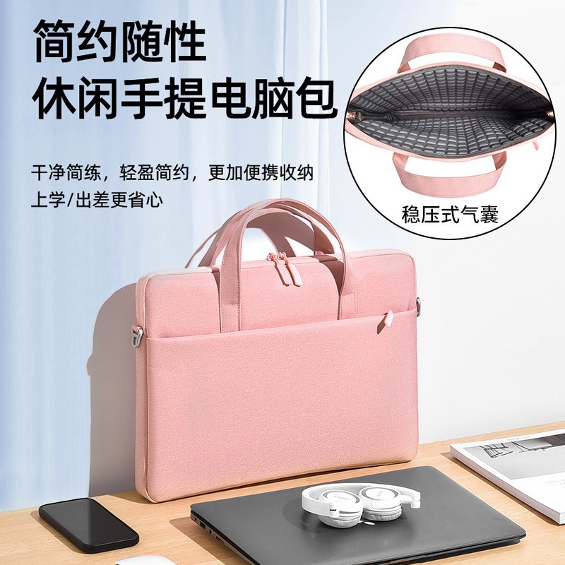 Huawei 14-inch and 16-inch laptop airbag shockproof computer bag suitable for women, business single-shoulder bag for men details Picture