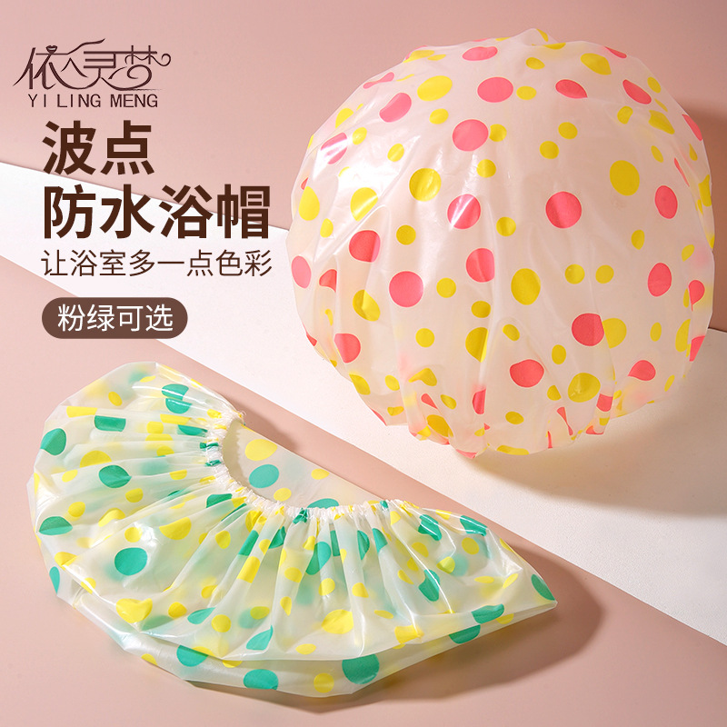 Yilingmeng Cute Polka Dot Waterproof Shower Cap, single set EVA Adult Bathing Dust-proof and oil-proof Hair Cap L503 full figure
