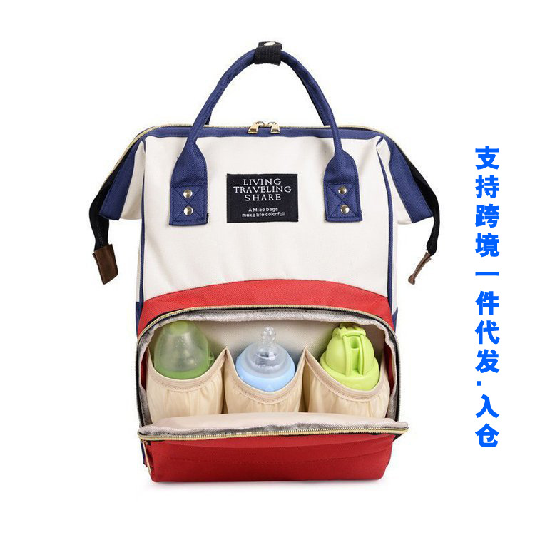 New Mommy bags, baby bags, mom bags, baby bottles, backpacks, diapers, fashionable backpacks, cross-border one-piece shipping worldwide details Picture