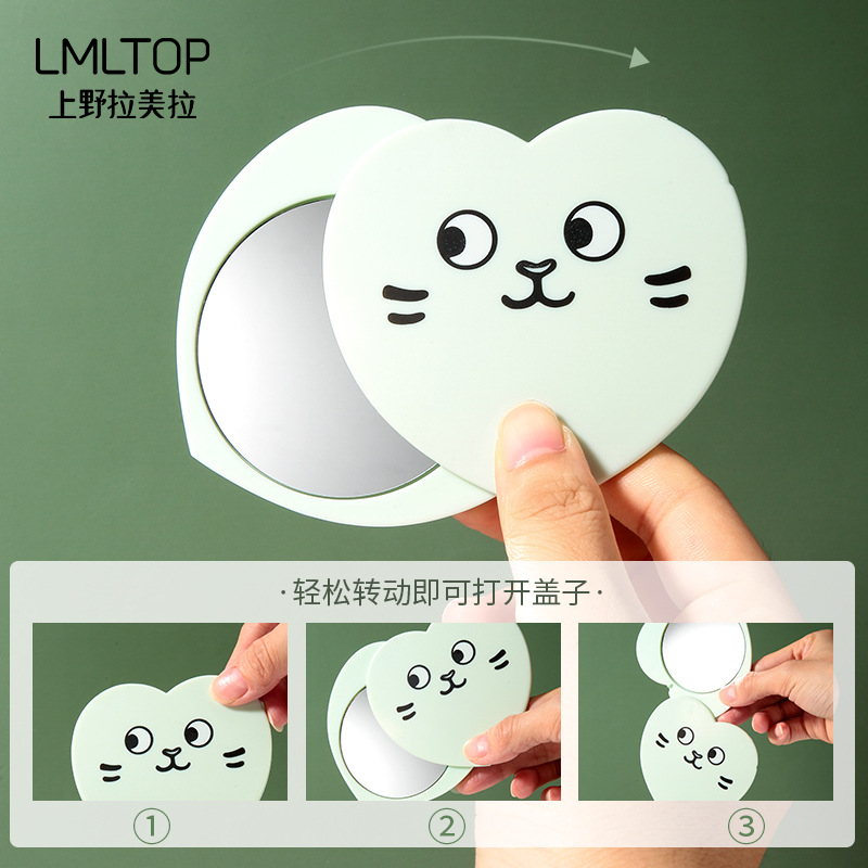 Ueno Ramila Cartoon Heart-shaped Rotating Mini Mirror, portable and compact mini makeup Mirror SY742 Specification drawing