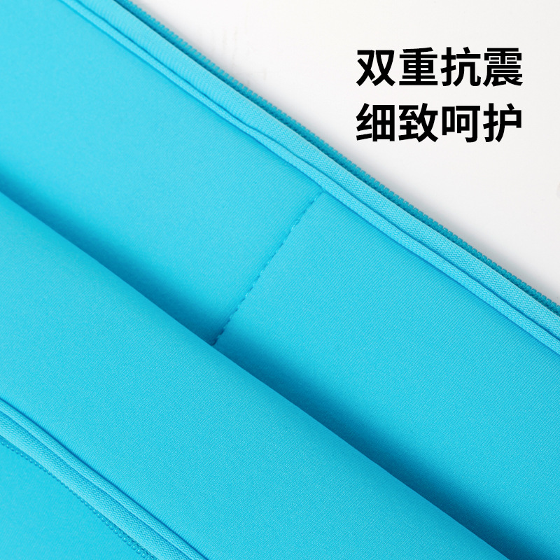 One-piece foam thickened anti-drop simple 13-case 15-inch laptop inner liner bag in stock from the factory Application Scenario