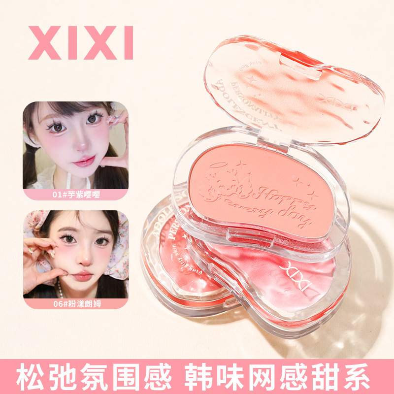 Makeup xixi: Warm and sweet pink cheek blush, low saturation, energetic and girlish swelling, Peach color, brightening, contouring, matte blush full figure