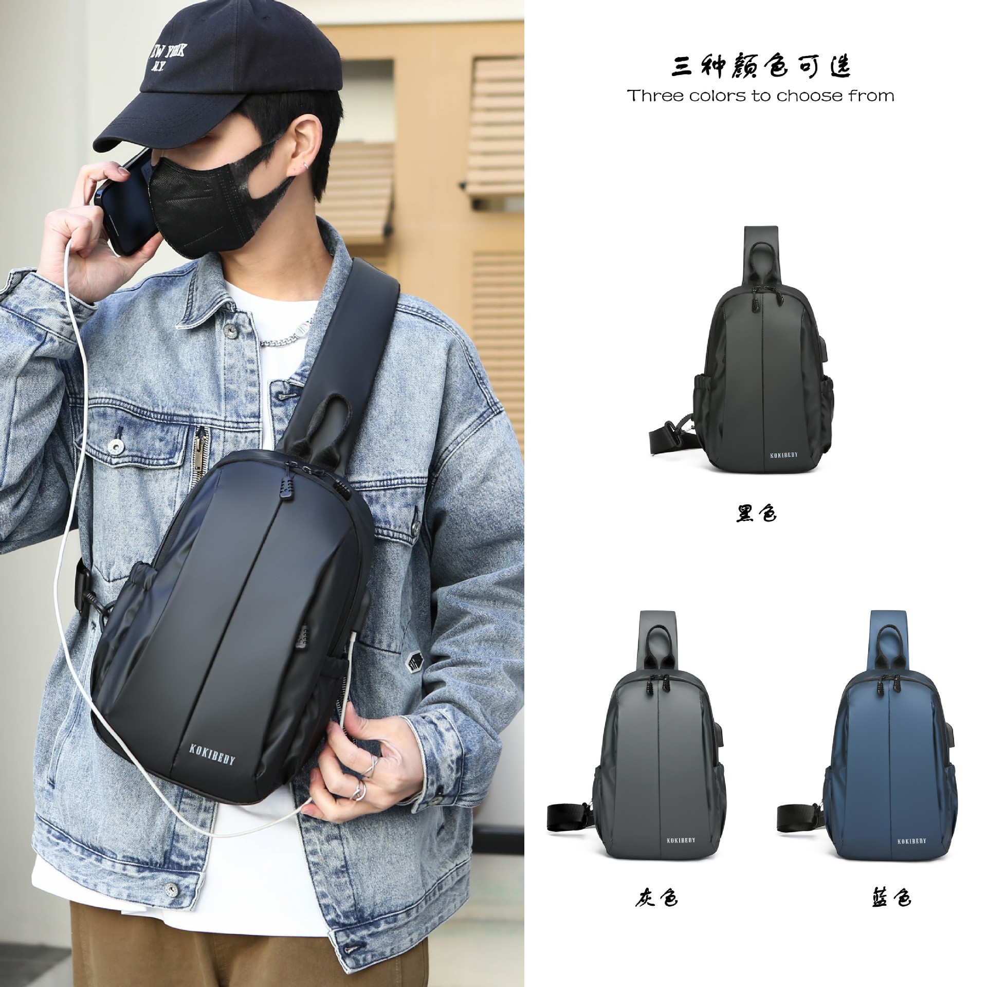 Men's crossbody bag, large-capacity chest bag, single-shoulder backpack, multi-functional men's bag, water-resistant chest bag, small bag, cross-border details Picture