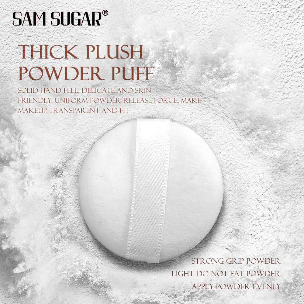 SAM SUGAR's setting loose powder is not prone to smudge and loose powder Specification drawing