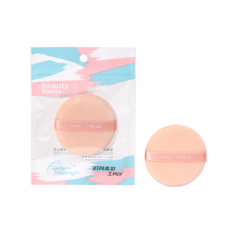LMLTOP Double-sided flocking Powder puff, loose Powder puff, dry powder, loose powder, setting powder, cushion Powder puff, single set SY256 Item Picture
