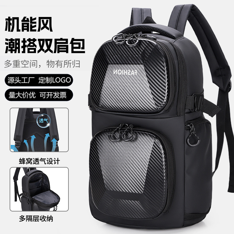 2025 New high-quality, fashionable and casual backpack, motorcycle bag, hard-shell water-resistant single-shoulder bag full figure