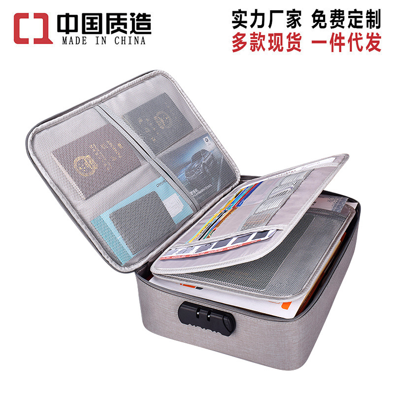 Multi-functional certificate storage bag, archive receipts, A4 important documents, household register organization bag, document storage box full figure