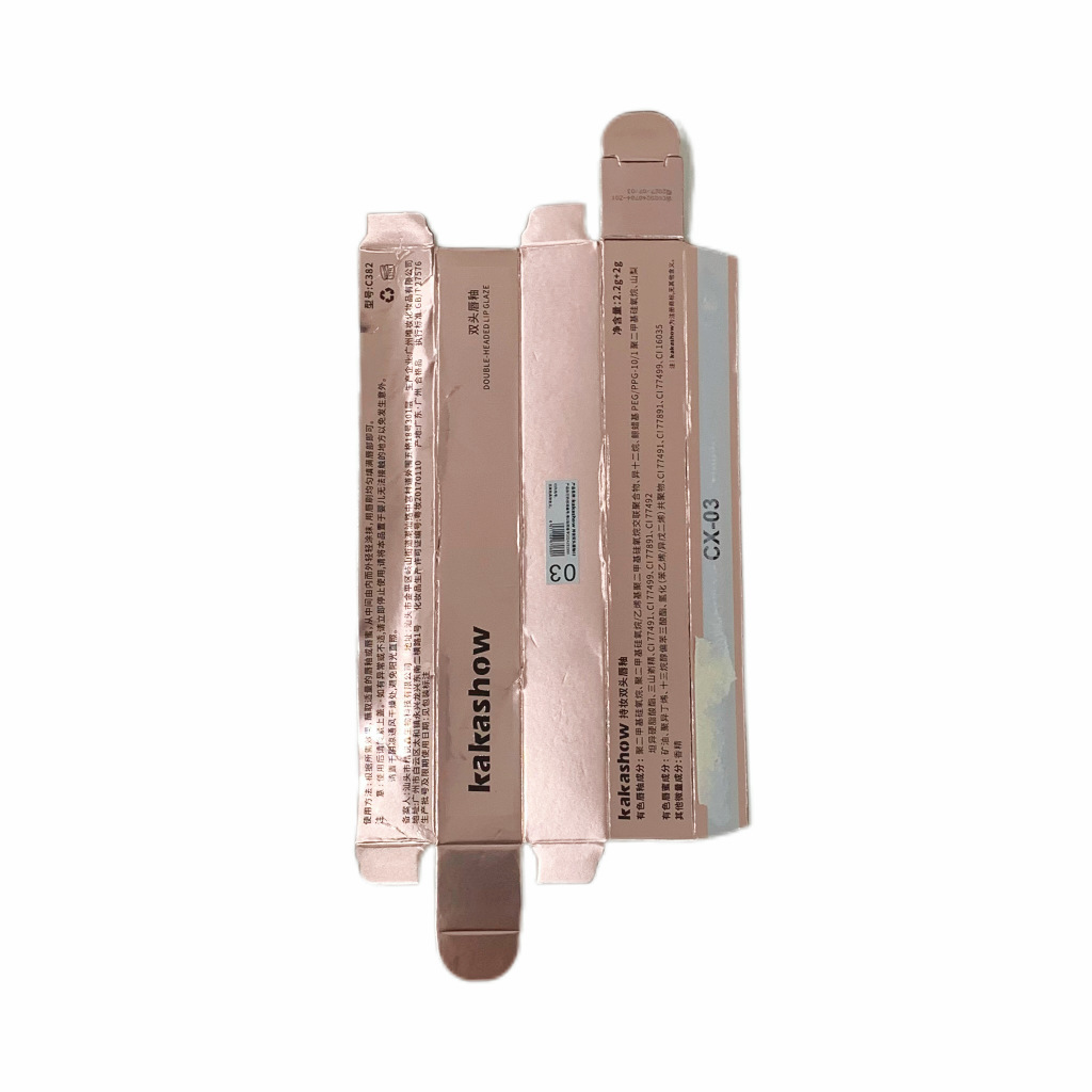 kakashow's dual-head lip gloss matte mirror surface dual-texture lipstick is fine, smooth and wrinkle-free, making the lip gloss look fairer Application Scenario