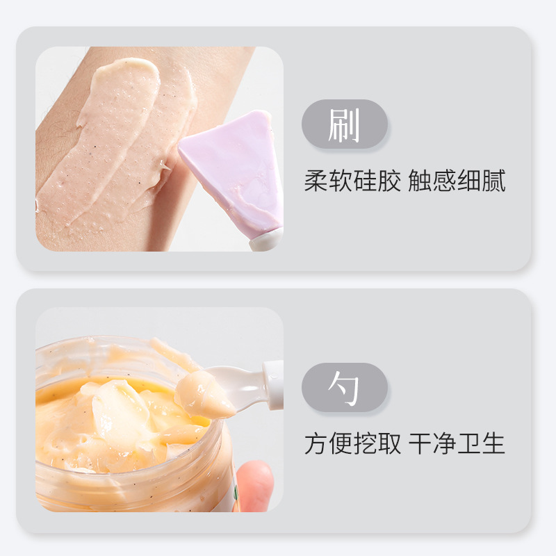 LMLTOP dual-head dual-purpose silicone mask brush, beauty-specific mud film application brush, film mixing scoop rod LLT36 Specification drawing