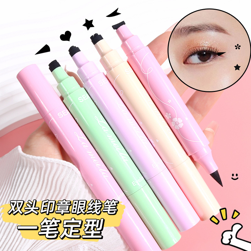Seal eyeliner is waterproof and sweat-proof, not easy to smudge stars and hearts. It is a beginner's eyeliner liquid pen for decorating the corners of the eyes and the outer corners of the eyes full figure