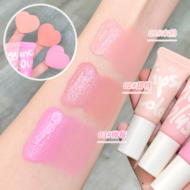 xixi Slightly tipsy Xili Water Mist Blush Liquid, low saturation, film-forming, air-like, purple, puffing color, brightening and contouring Specification drawing