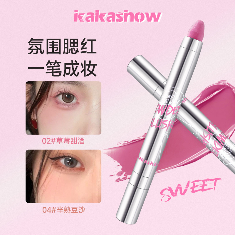 kakashow Ambient Blush Stick, eye and cheek dual-purpose cream to Powder Eyeshadow stick, Easy to blend Blush Stick, Eye makeup girls full figure