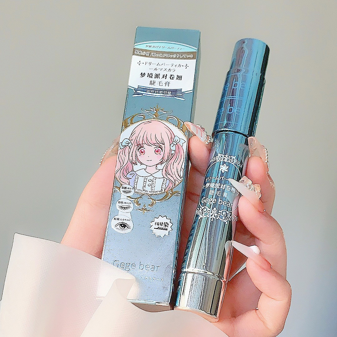 Gege bear Fiber base mascara Set is waterproof, slender, not prone to smudge, long-lasting, and naturally curls Application Scenario