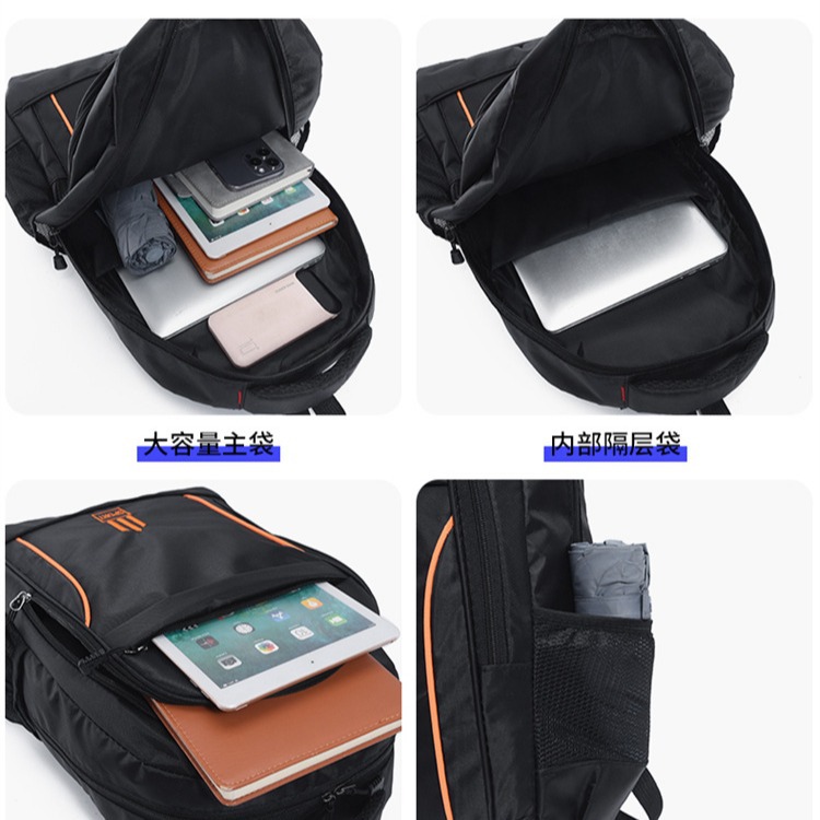 Backpack with large capacity and high-end feel, men's high-end feel, large capacity USB charging computer bag, student schoolbag Application Scenario