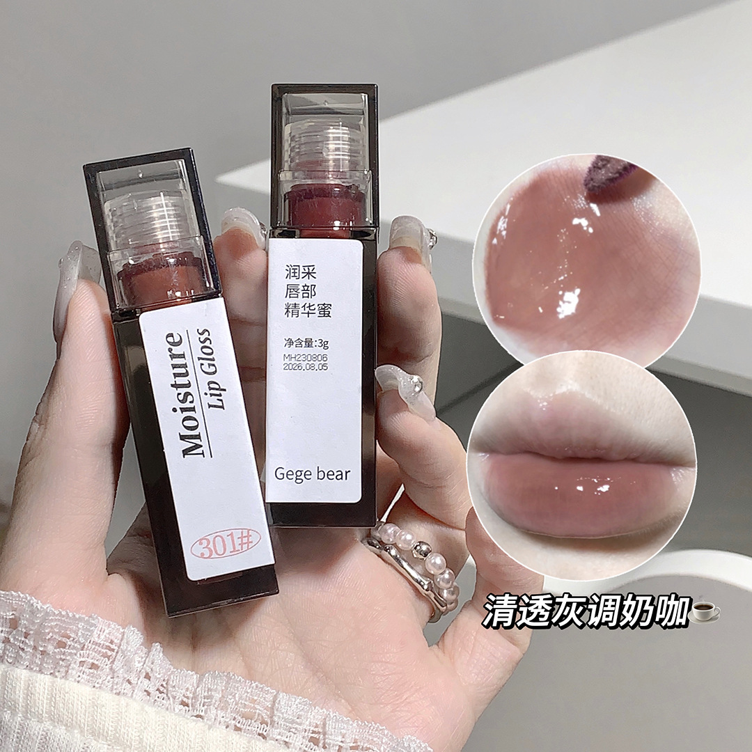Gege bear Gogo Bear Lip Essence Honey Moisturizes and hydrates, with mirror water mist for brightening and whitening. A domestic product details Picture