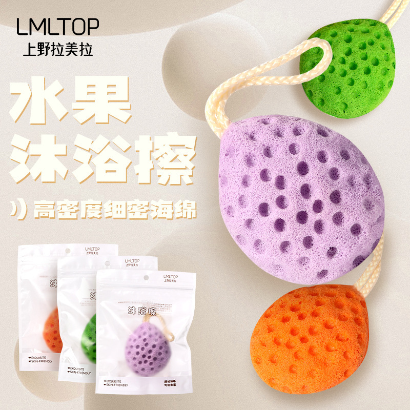LMLTOP cheese Bath Ball Soft Soaking Water Large honeycomb sponge Bath flower foaming Face Wash Bath sponge SY808 full figure