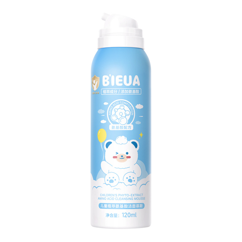 Children's facial cleanser, girls' face washing, special cleanser for teenagers and boys, amino acid foam skin care products, cleansing mousse Item Picture