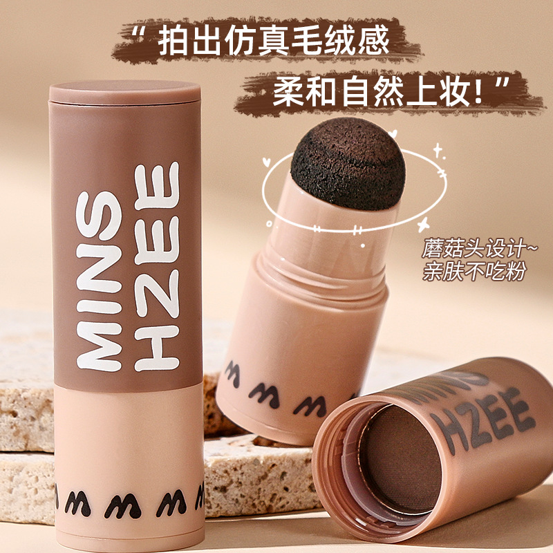 Mingxi Zhi Hairline Powder Filling Stick, Shadow Modification Powder, Hair Replacement Wonder, long-lasting anti-sweat Filling and contouring Powder, Cross-border Application Scenario