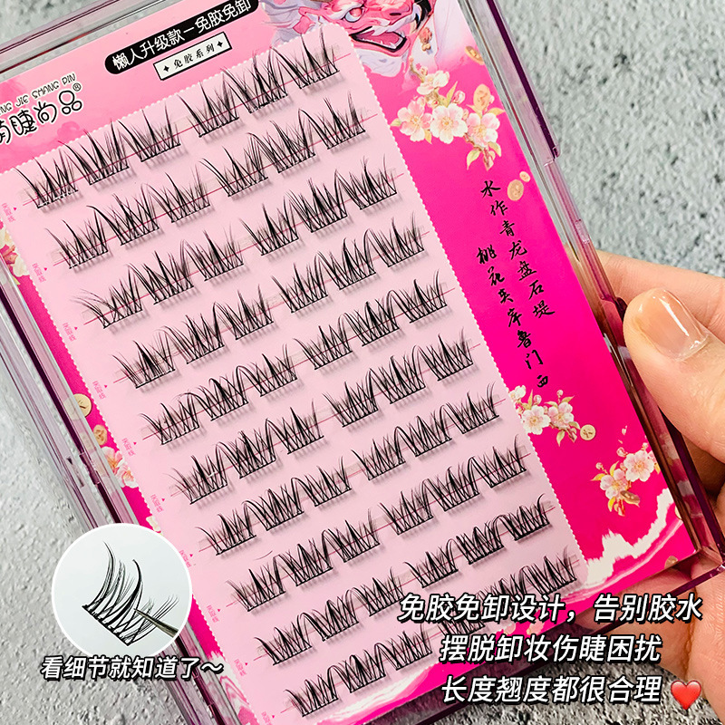Lazy person, no glue, no removal, self-adhesive, large capacity, pure desire, little lily false eyelashes, natural girl group, thick eyelashes for beginners full figure
