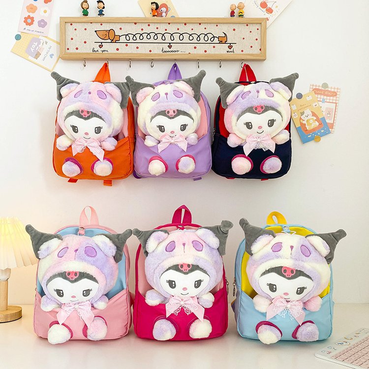New cartoon fashion kindergarten backpack, children's bag, Kuromi cute plush doll bag, detachable full figure