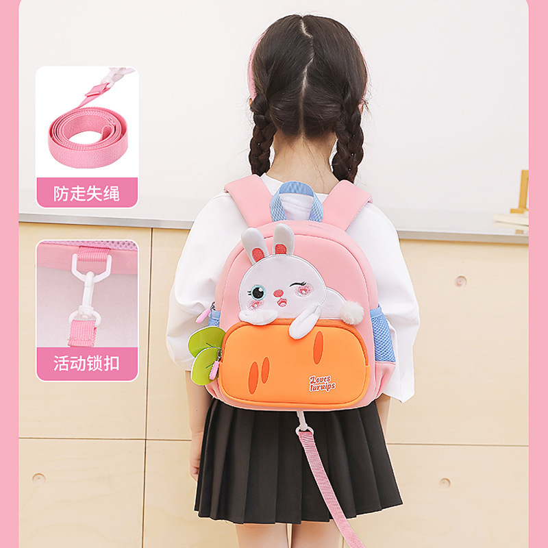 Kindergarten schoolbag for girls and children, cute carrot rabbit backpack, breathable and spine-protecting, large-capacity children's schoolbag Specification drawing