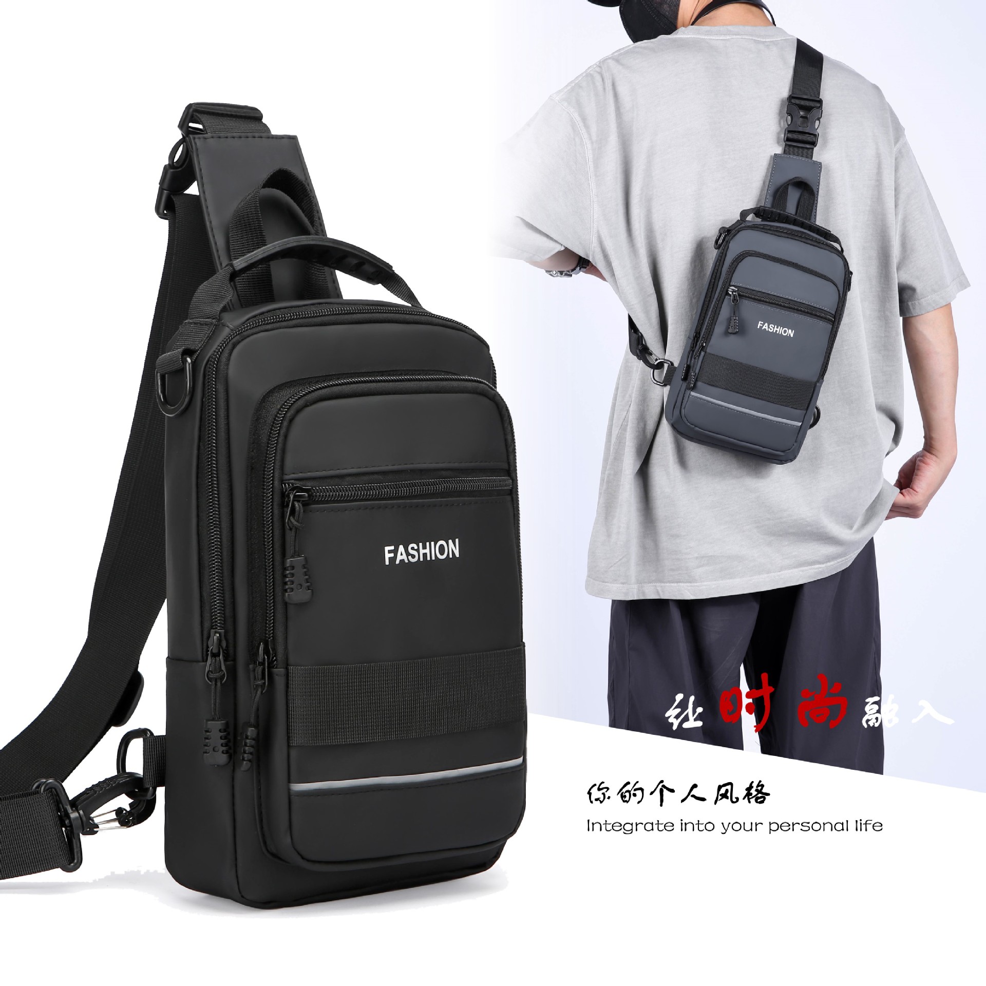 New men's crossbody bag, multi-functional business backpack, bestseller, fashionable and sporty, large-capacity storage bag, chest bag, cross-border full figure