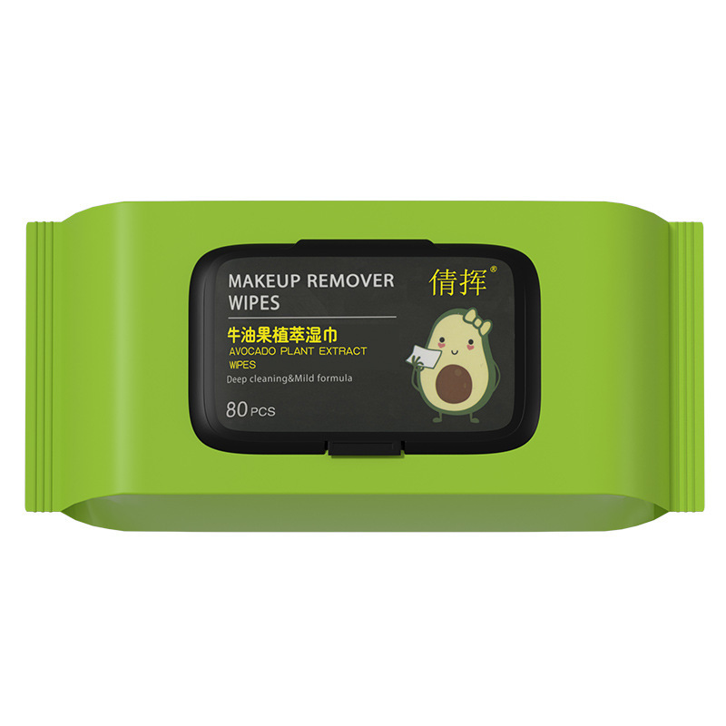 Avocado Makeup Remover Wet wipes for eyes, lips and face, three-in-one deep cleansing, gentle and non-irritating disposable cotton pads Item Picture