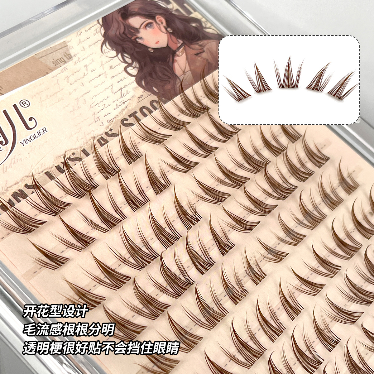 Sakura's brown sunflower false eyelashes are naturally simulated, with thick, segmented single tufted butterfly eyelashes from shoujo manga Application Scenario
