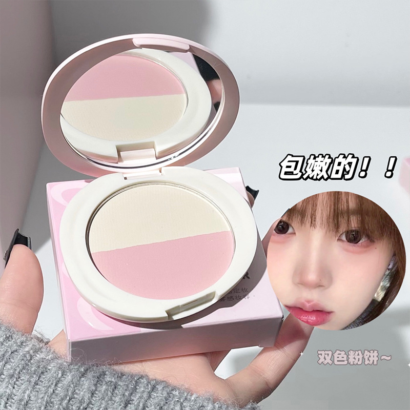 CACE's new two-color multi-purpose powder compact setting blush multi-purpose powder compact brightening affordable facial makeup wholesale details Picture